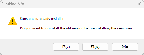 sunshine_install0